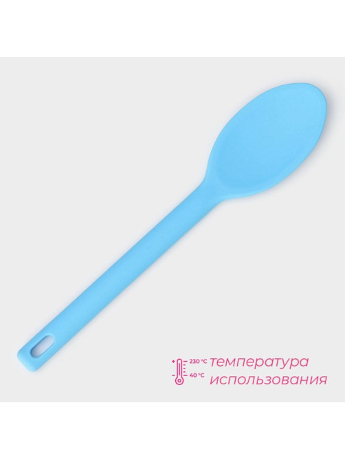Ложка гарнирная Доляна «Люкс», 30×6×1 см, голубая