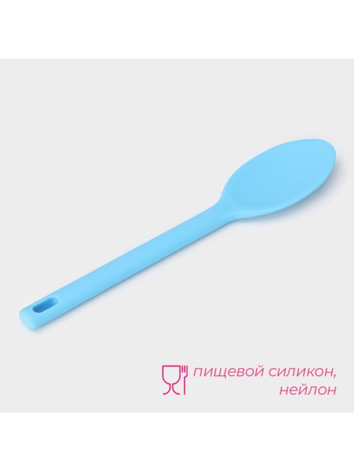 Ложка гарнирная Доляна «Люкс», 30×6×1 см, голубая