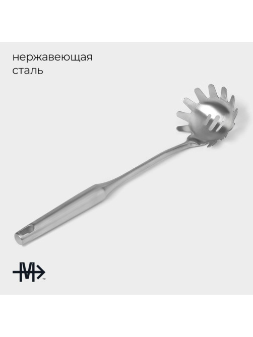 Ложка для спагетти из нержавеющей стали Magistro, 35×8.5 см, Luxe, серебристая