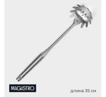 Ложка для спагетти из нержавеющей стали Magistro, 35×8.5 см, Luxe, серебристая