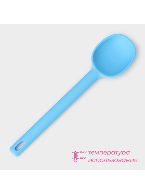 Ложка Доляна «Люкс», 28×6.5×2 см, голубая