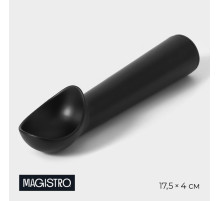 Ложка для мороженого Magistro Alum black, цвет чёрный