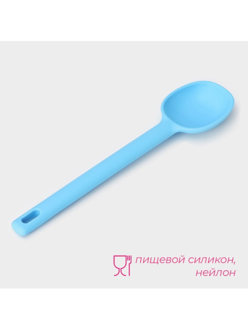 Ложка Доляна «Люкс», 28×6.5×2 см, голубая