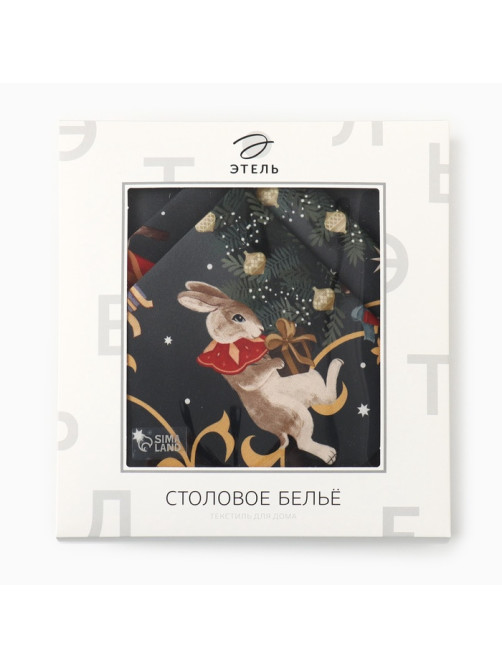 Набор новогодний «Этель» Fairy tale: скатерть 150×110 см ±3 см с ВГМО, салфетки 40×40 см, 4 шт.