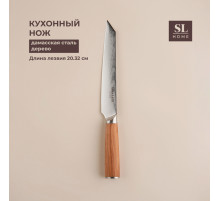 Нож кухонный SL Home «Оливия», разделочный, лезвие 20.32 см, дамасская сталь, коричневый