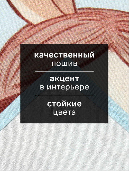 Полотенце кухонное «Этель. Светлая пасха», 40×73 см, 100% хлопок, саржа 190 г/м²