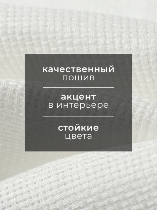 Полотенце кухонное «Этель» Cloudy, 40×70 см, лён 100%, 180 г/м²