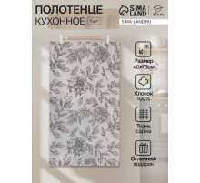 Полотенце кухонное «Этель» Black flowers, 40×73 см, хлопок 100%, саржа 190 г/м²
