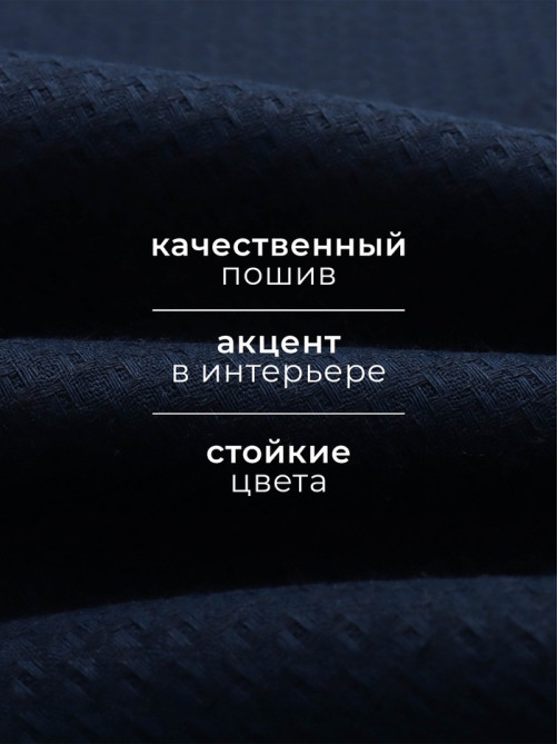 Полотенце «Этель» Base, 40×70 см, 31% лён, 69% хлопок, 240 г/м²