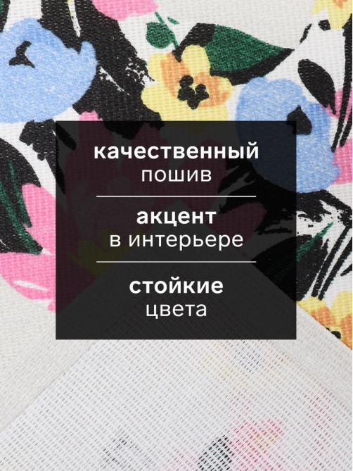 Набор кухонных полотенец «Доляна» Happy easter, 2 шт., 28×46 см, 100% хлопок, рогожка 160 г/м²