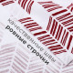 Набор полотенец «Этель» White cotton, 38×63 см - 2 шт., хлопок 100%