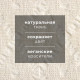 Полотенце кухонное «Этель» Souffle, 45×55 см, лён 80%, хлопок 20%