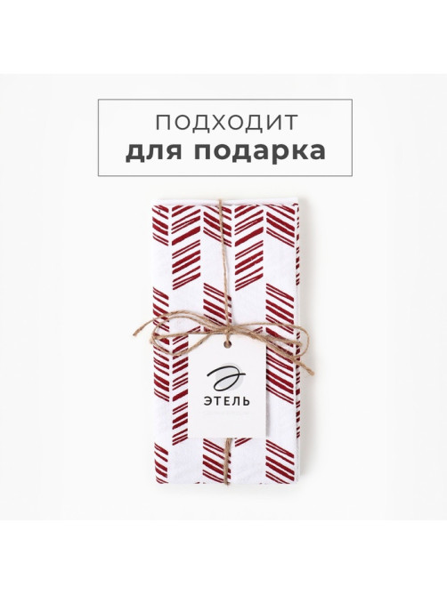 Набор полотенец «Этель» White cotton, 38×63 см - 2 шт., хлопок 100%