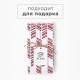 Набор полотенец «Этель» White cotton, 38×63 см - 2 шт., хлопок 100%