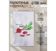 Полотенце Доляна Beet, 40×60±3 см, 100% п/э, микрофибра