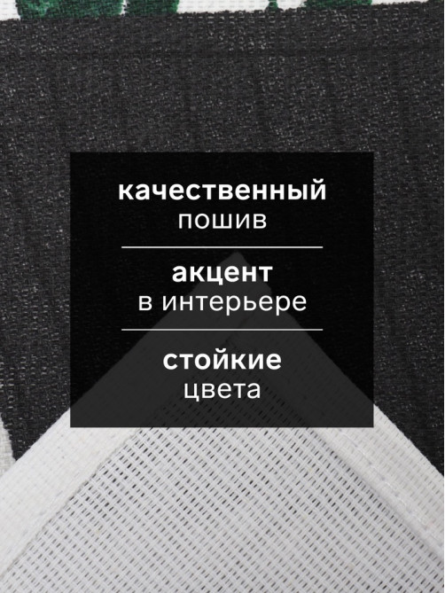 Набор полотенец кухонных «Доляна» Love, 28×46 см - 2 шт., рогожка, хлопок 100%, 160 г/м²