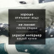 Полотенце кухонное новогоднее «Этель. Мгновения зимы», 40×73 см, 100% хлопок, саржа 190 г/м²
