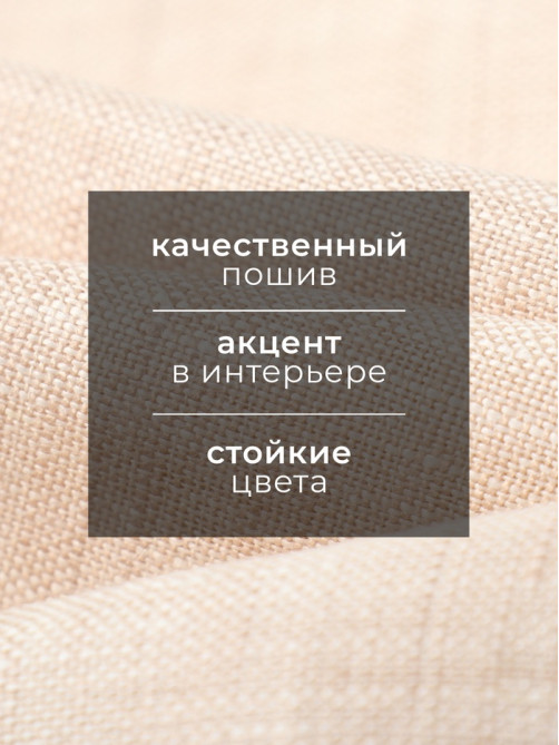 Кухонное полотенце «Этель» Magnifica, 40×70 см, лён 100%, 180 г/м²