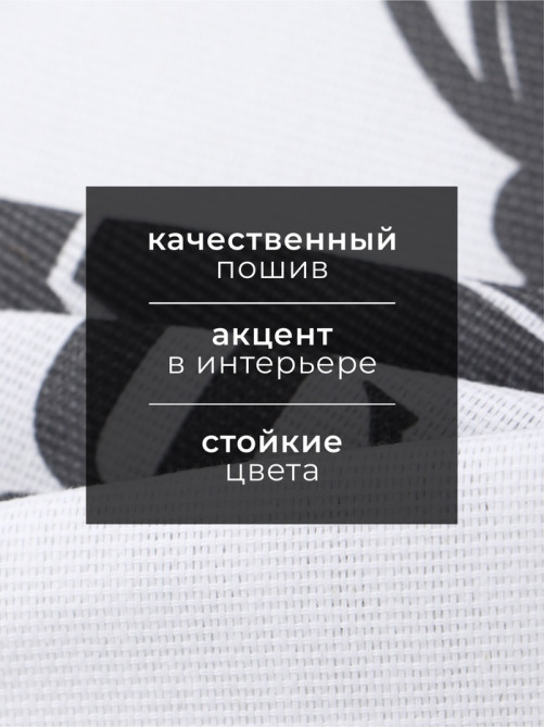 Набор кухонных полотенец «Доляна. Лучший муж», 35×60 см-2 шт., 100% хлопок, 160 г/м²