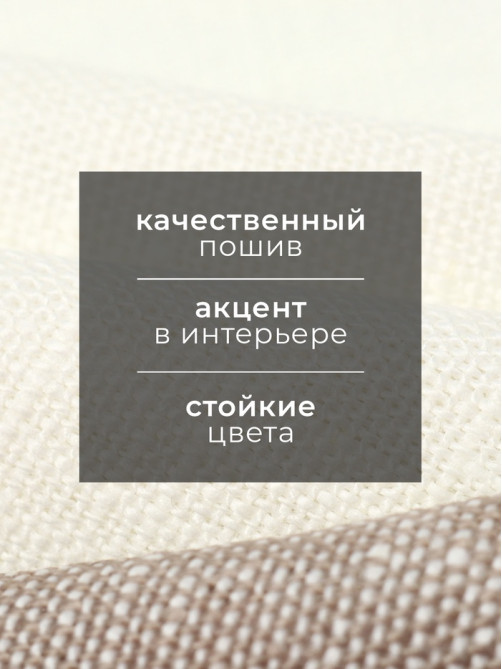 Полотенце «Этель» Rigoroso, 40×70 см, лён 100%, 260 г/м²
