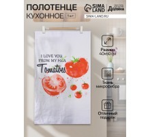 Полотенце Доляна Tomato, 40×60±3 см, 100% п/э, микрофибра