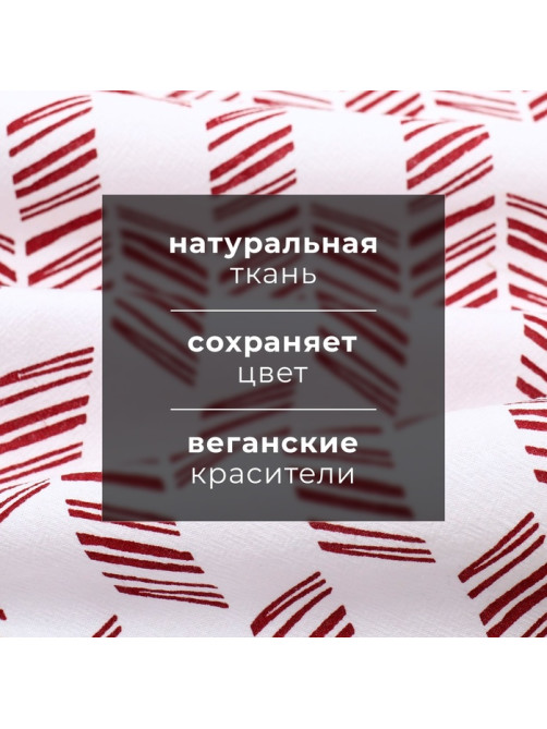 Набор полотенец «Этель» White cotton, 38×63 см - 2 шт., хлопок 100%