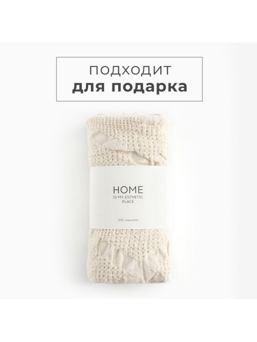 Полотенце кухонное «Этель» Souffle, 45×55 см, лён 80%, хлопок 20%