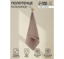 Полотенце кухонное «Этель» Woody, 40×66±3 см, лён 100%, 190 г/м²