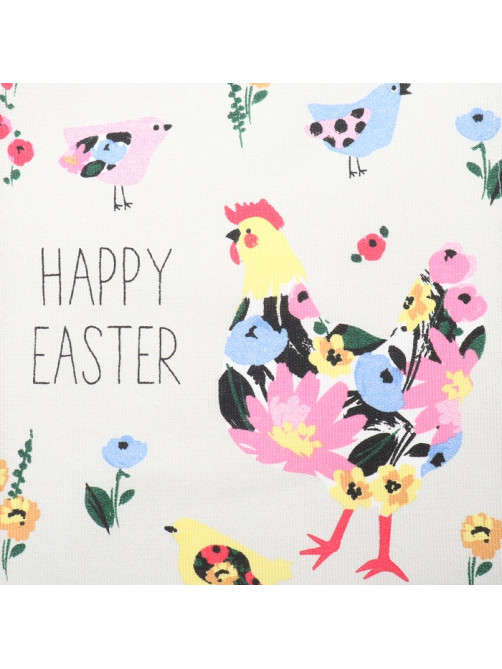 Набор кухонных полотенец «Доляна» Happy easter, 2 шт., 28×46 см, 100% хлопок, рогожка 160 г/м²