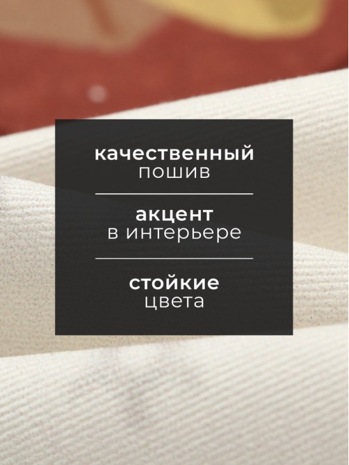 Полотенце кухонное новогоднее «Этель. Везу подарки», 40×73 см, хлопок 100%, саржа 190 г/м²