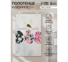 Кухонное полотенце «Доляна» Happy easter, 28×46 см, рогожка, 100% хлопок, 160 г/м²