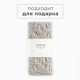 Полотенце кухонное «Этель» Marshmallows, 35×55 см, лён 80%, хлопок 20%