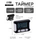 Таймер Luazon LC107, электронный, чёрный