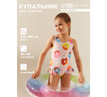 Купальник для девочки слитный MINAKU «Пончики», розовый, рост 128-134 см