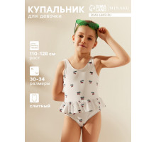 Купальник для девочки слитный MINAKU, белый, рост 110-116 см