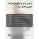 Ветровка женская спортивная Resport, размер 50 (XL), серая