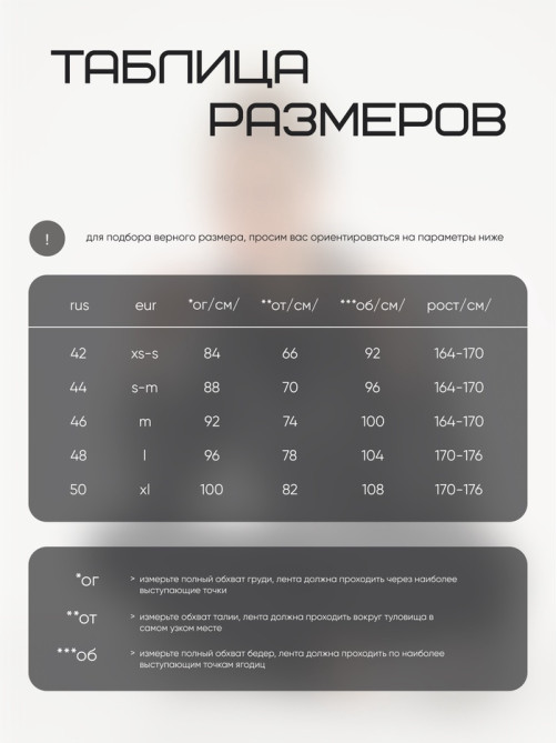 Ветровка женская спортивная Resport, размер 44 (S), серая