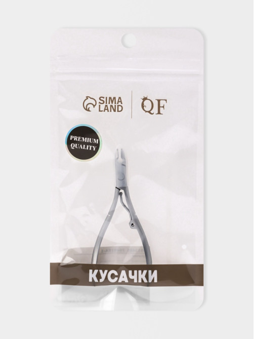 Кусачки маникюрные для кутикулы, эргономичные, 9.3 см, длина лезвия-7 мм