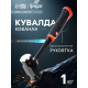 Кувалда ТУНДРА ПРОФИ, цельнокованая, двухкомпонентная рукоятка, магнит, 1 кг
