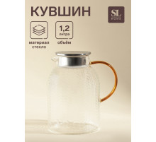Кувшин SL Home Weath, 1.2 л, жёлтая ручка, стекло, прозрачный