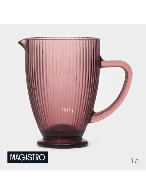 Кувшин для воды Magistro «Грани», 1 л, 13×18.5 см, стекло, розовый