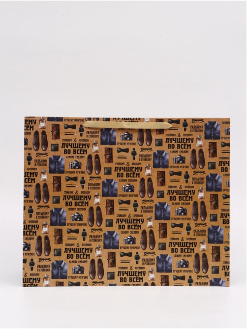 Пакет ламинированный «Мужской паттерн», XL  49 × 40 × 19 см