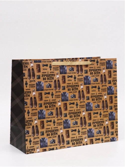 Пакет ламинированный «Мужской паттерн», XL  49 × 40 × 19 см