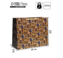 Пакет ламинированный «Мужской паттерн», XL  49 × 40 × 19 см