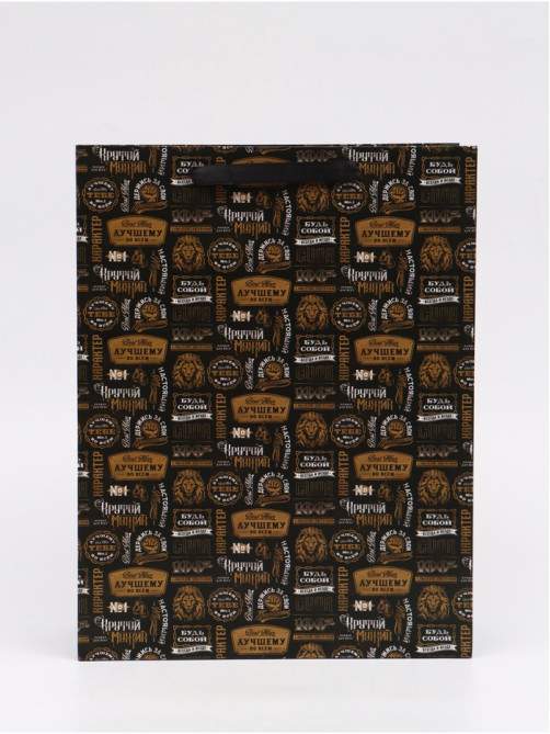 Пакет подарочный «Крутой», L 31 × 40 × 11,5 см