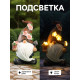 Садовая фигура - фонарь из полистоуна «Гном садовод», 16×13×27 см, Greengo
