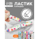 Ластик фигурный, карандаш, МИКС