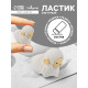 Ластик фигурный «Барашек» сборный, штрихкод на штуке