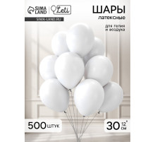 Воздушные шары латексные 12