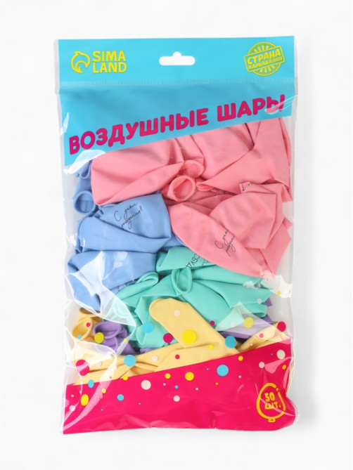 Воздушные шары латексные 12